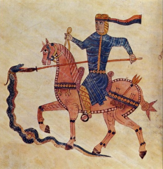 An Islamic Rider ca. 975 Gerona Beatus Gerona Cathedral Catalonia